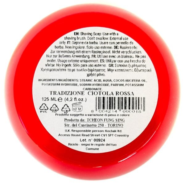 TFS Shaving Cream with Classic Almond Scent 125ml – TFS - Image 3